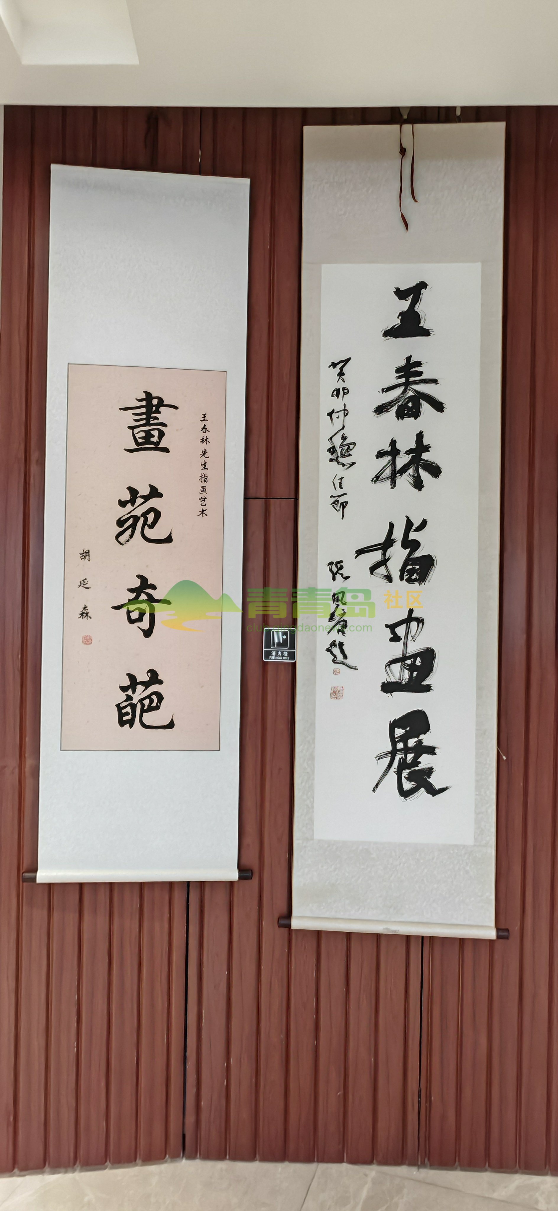 1752801252