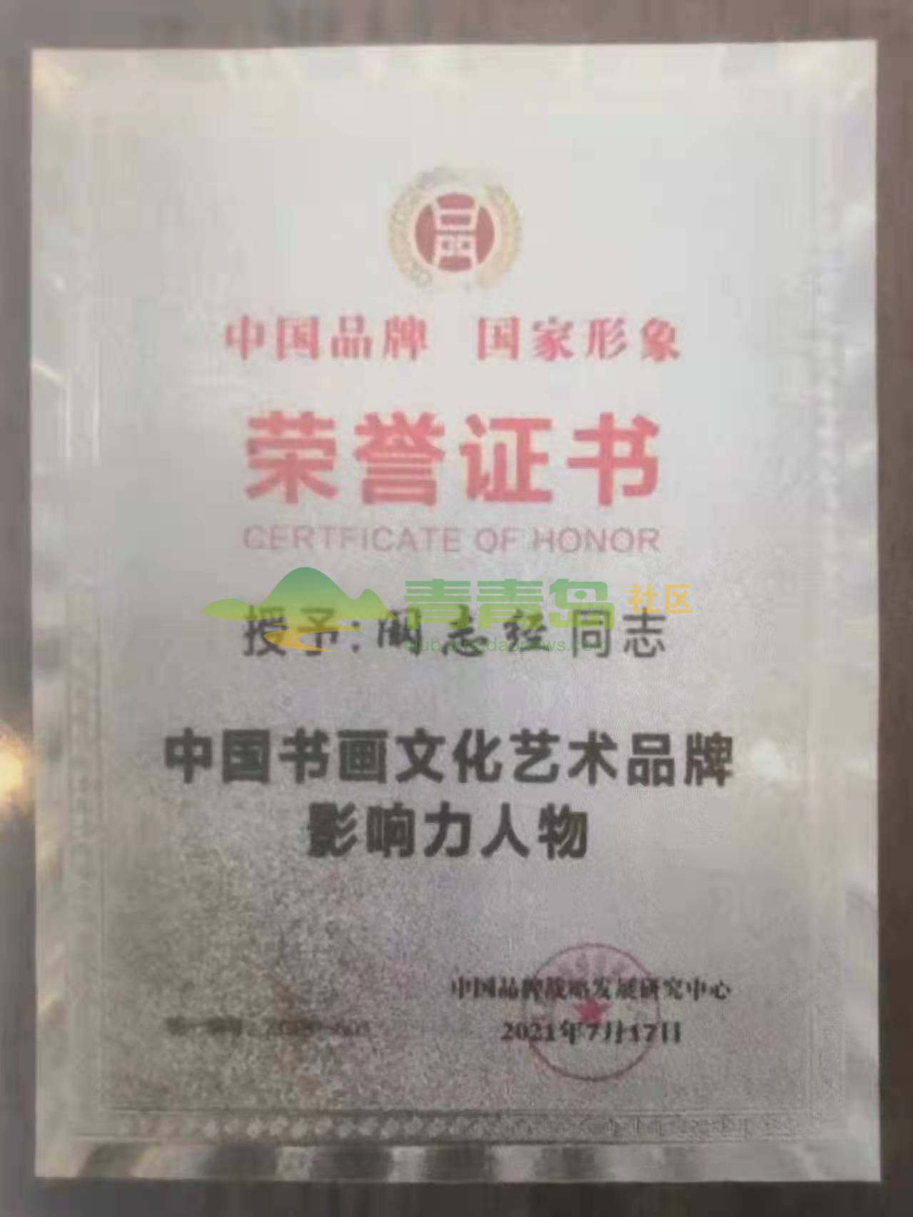 1752846326