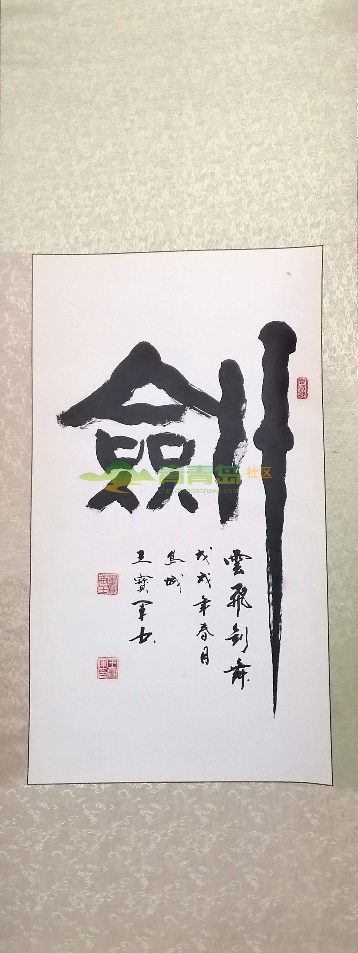 1752874353