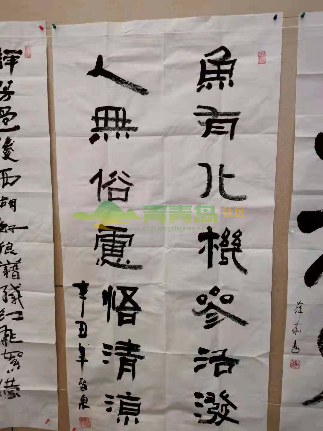 1752863872