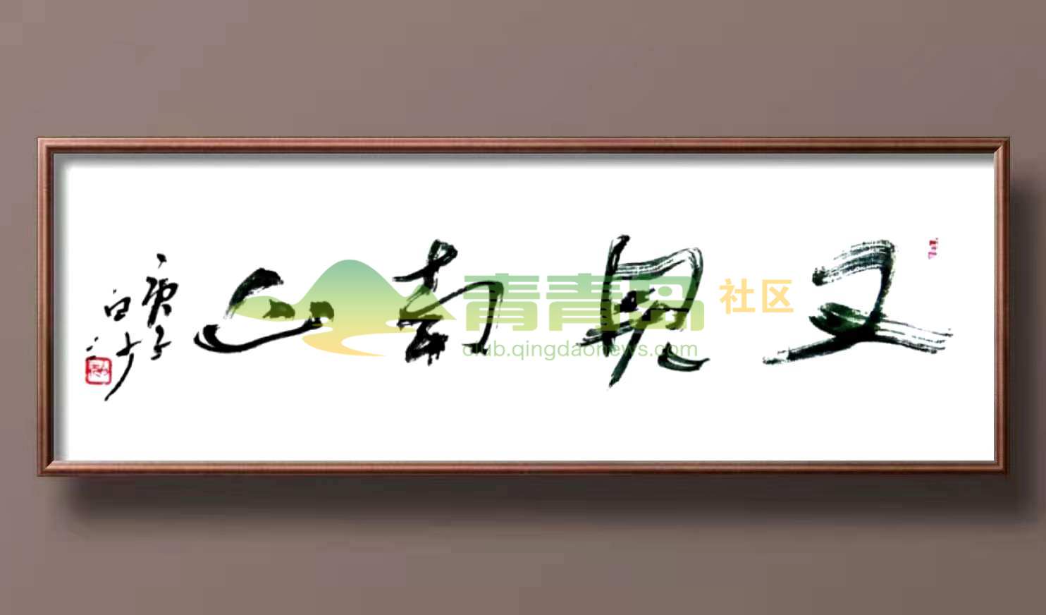 1752882490