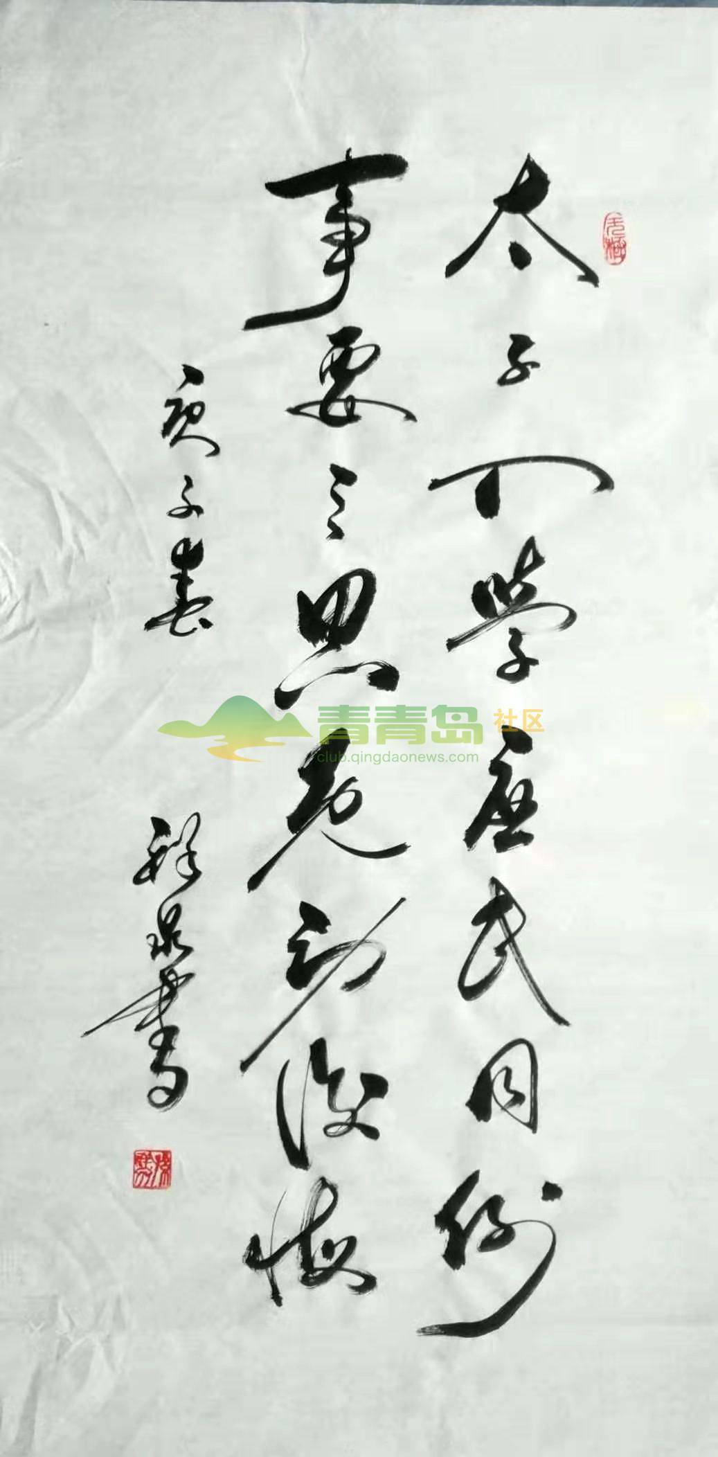 1752872634
