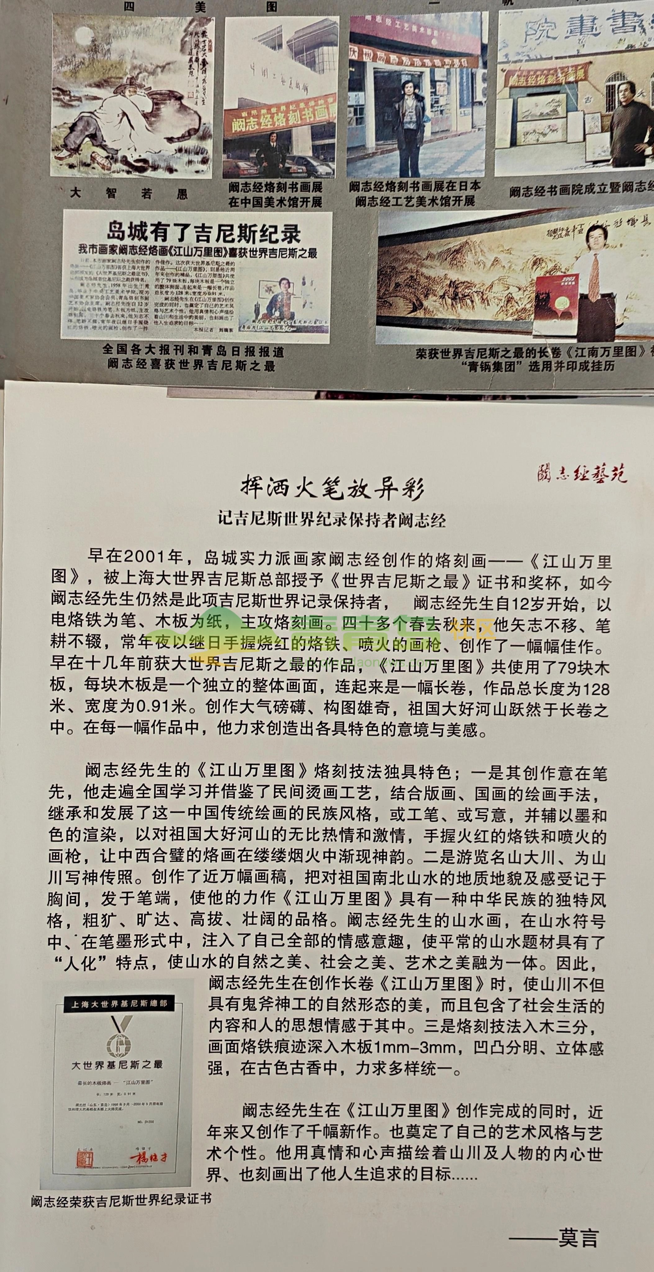 1761052206