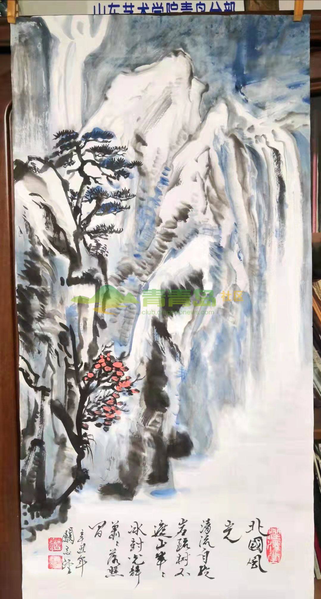 1752863565