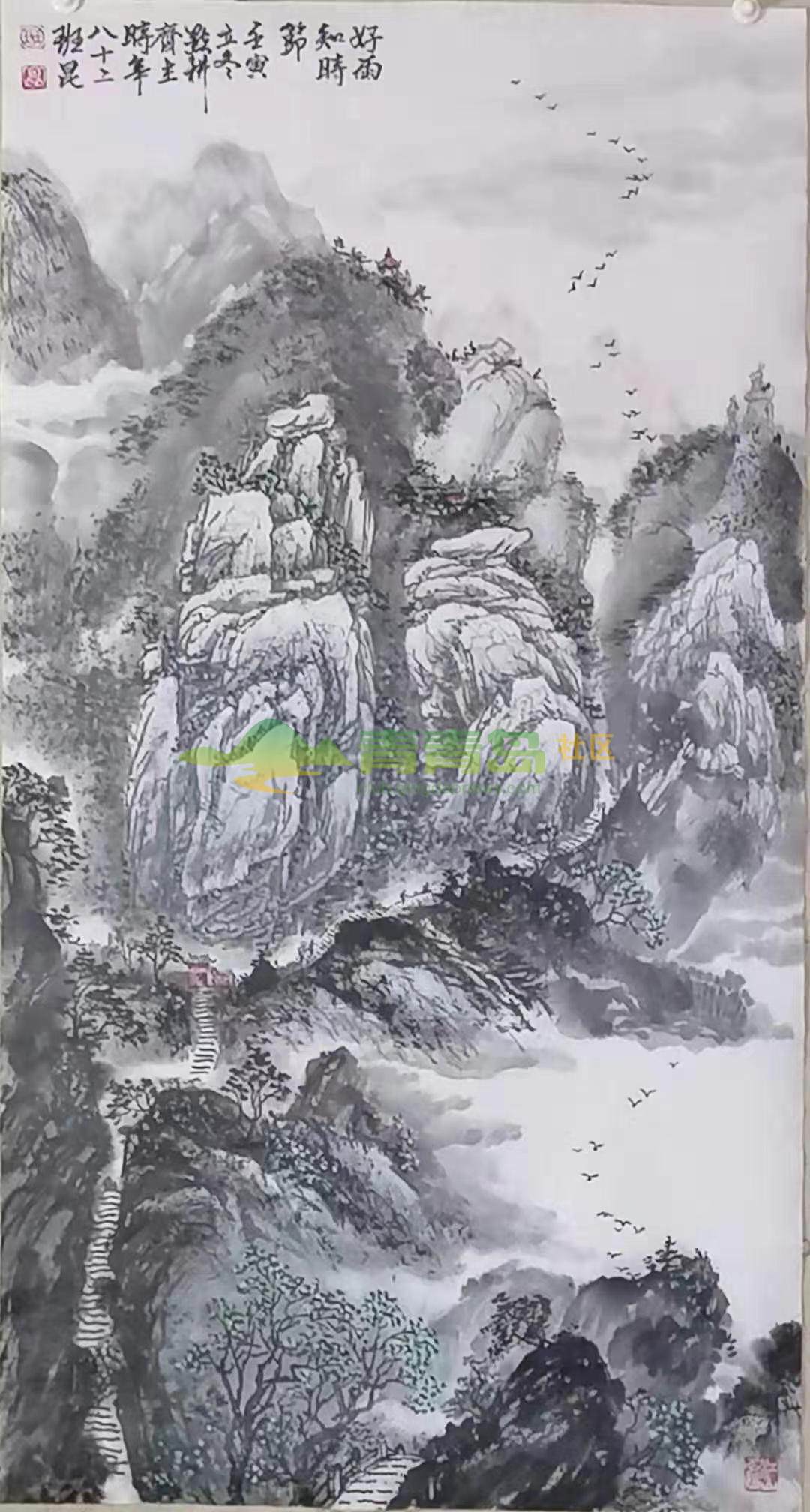 1752801376