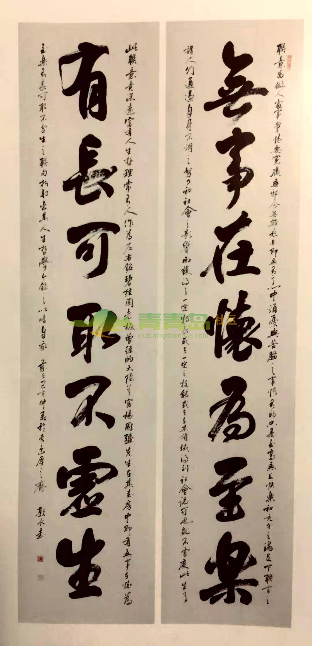 1752882067