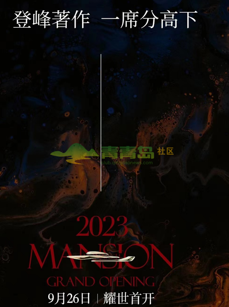 1752832540
