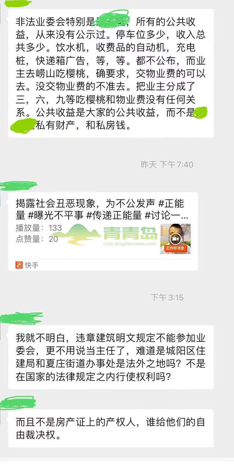 1752846417