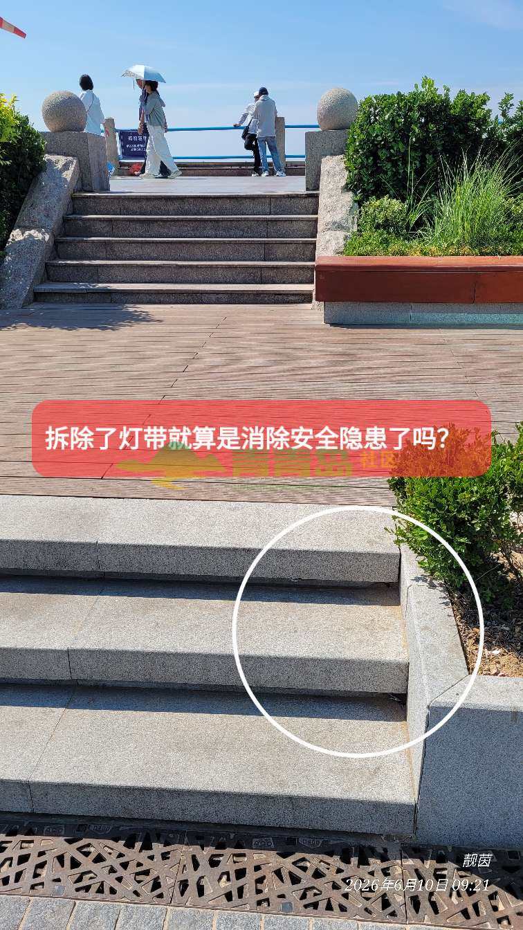 1784747552