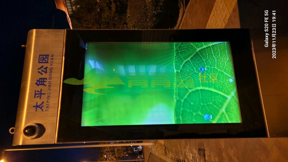 1752904613