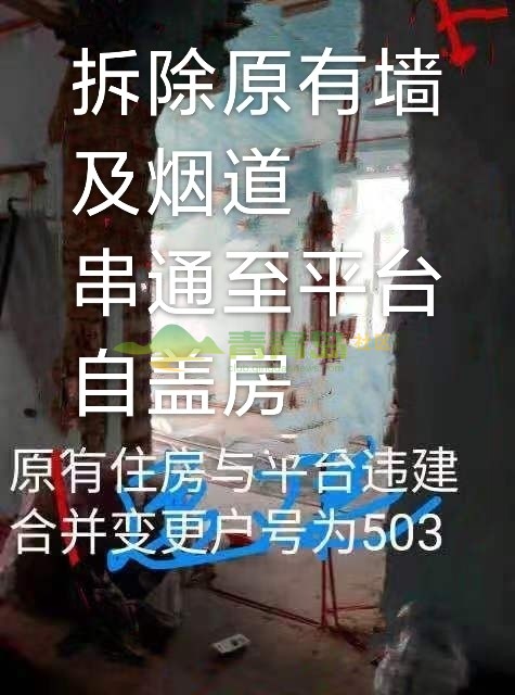 1753198168