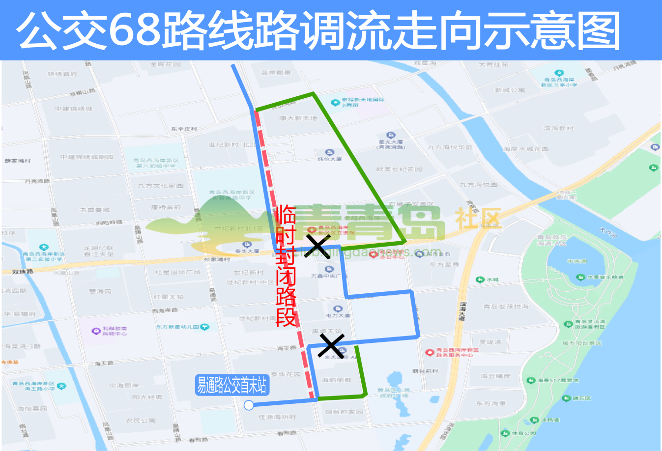 1752806111