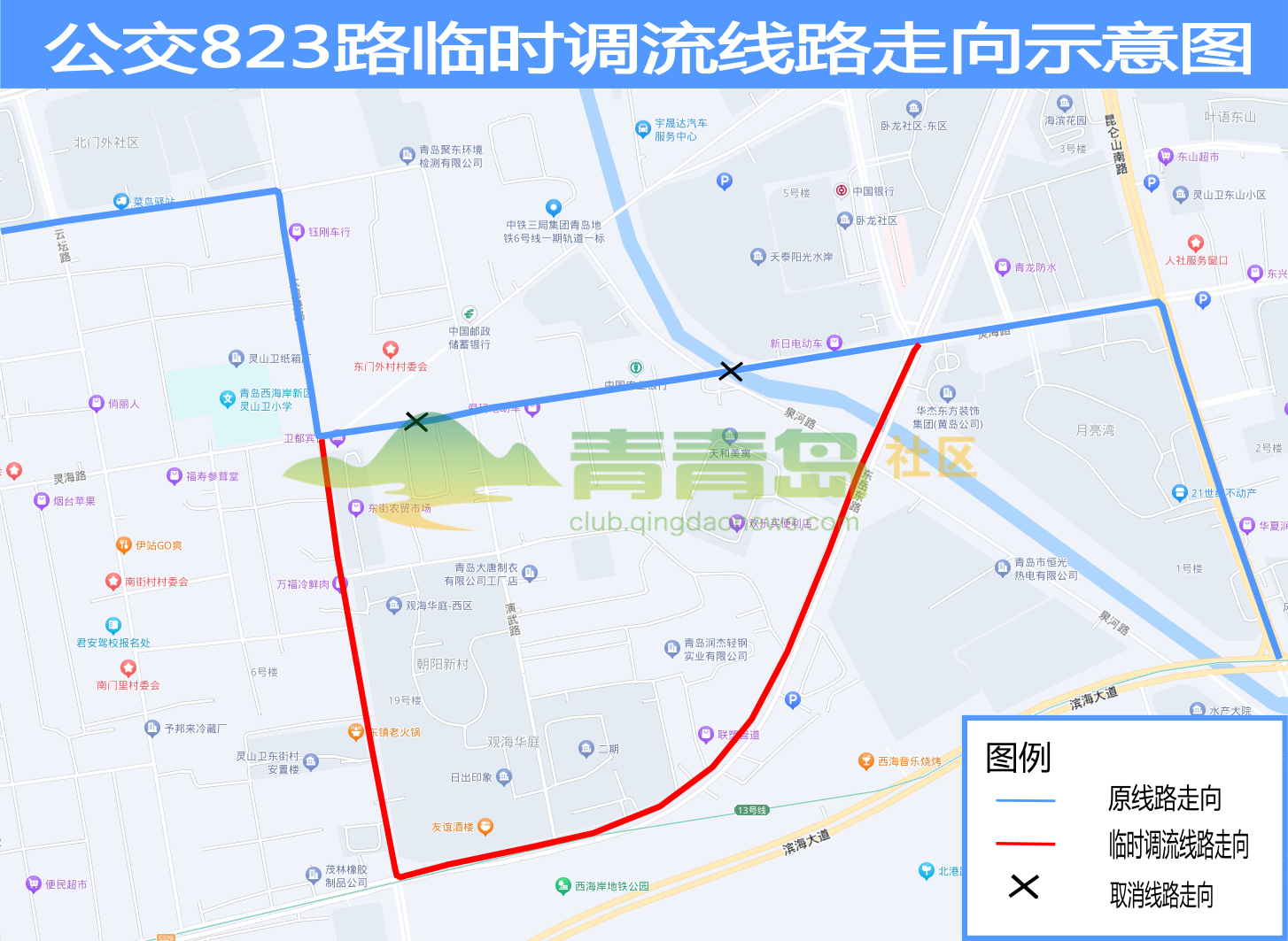 1752856857