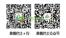 1752816472