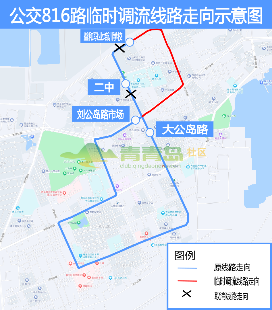 1752845307