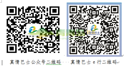 1752989542