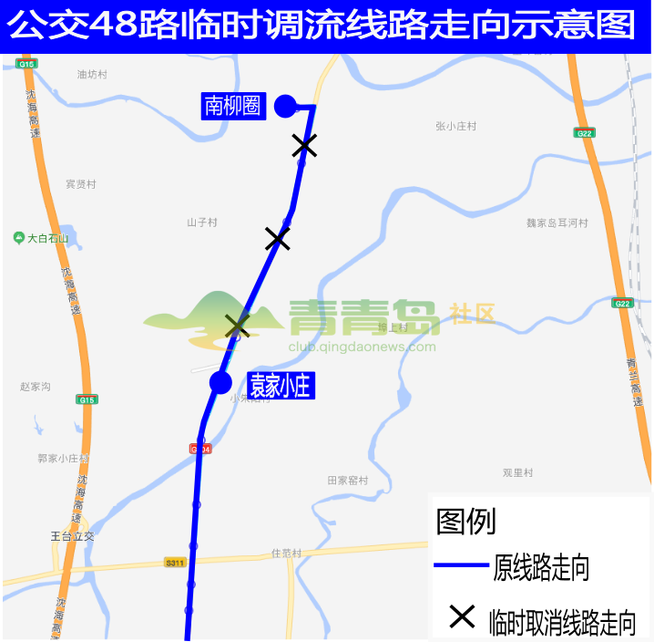 1752824482
