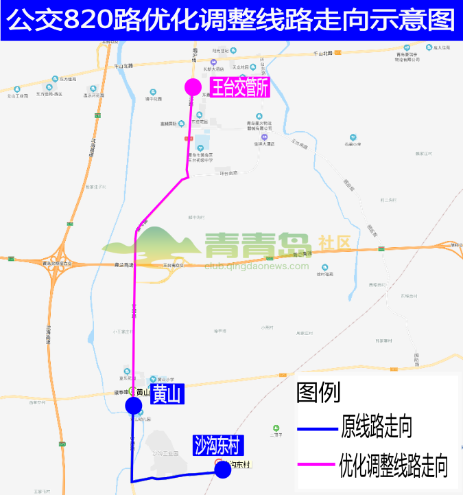 1752882112