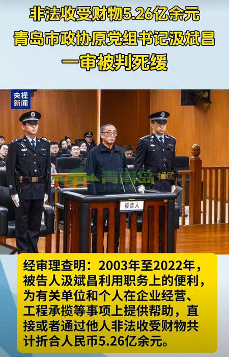 1753236482