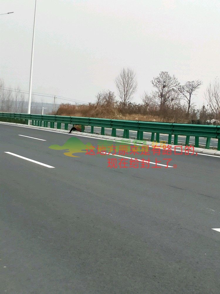 1752824197