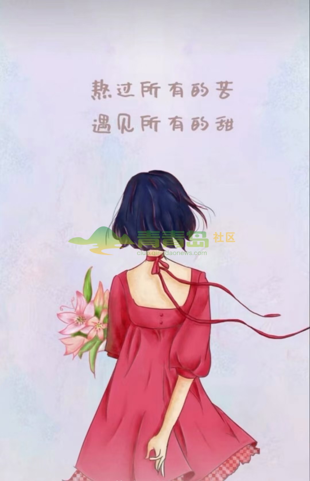 1756181078