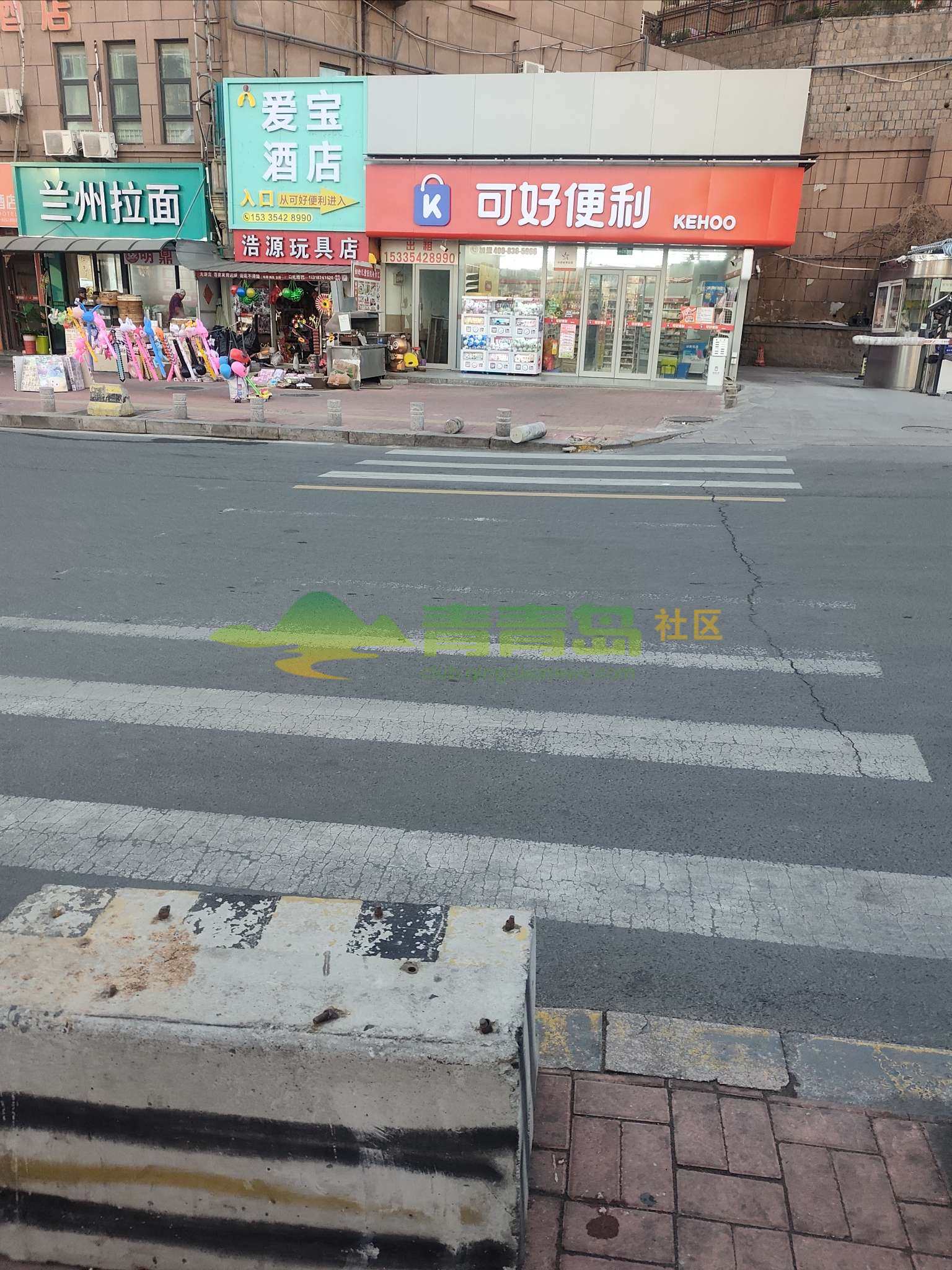 1773177359