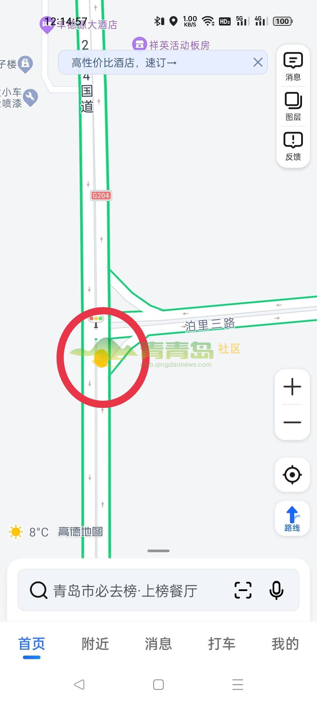 1756140920