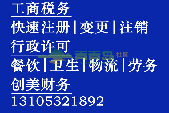1752791021