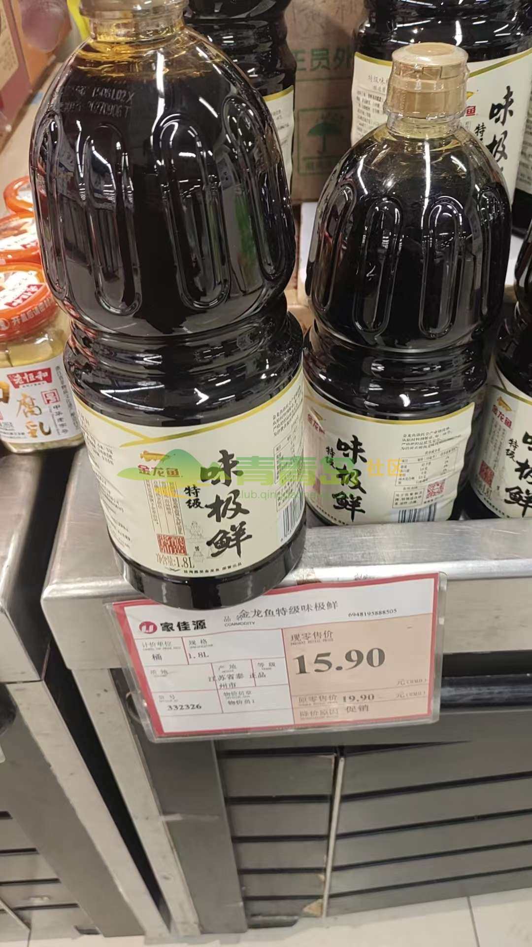 1787041258