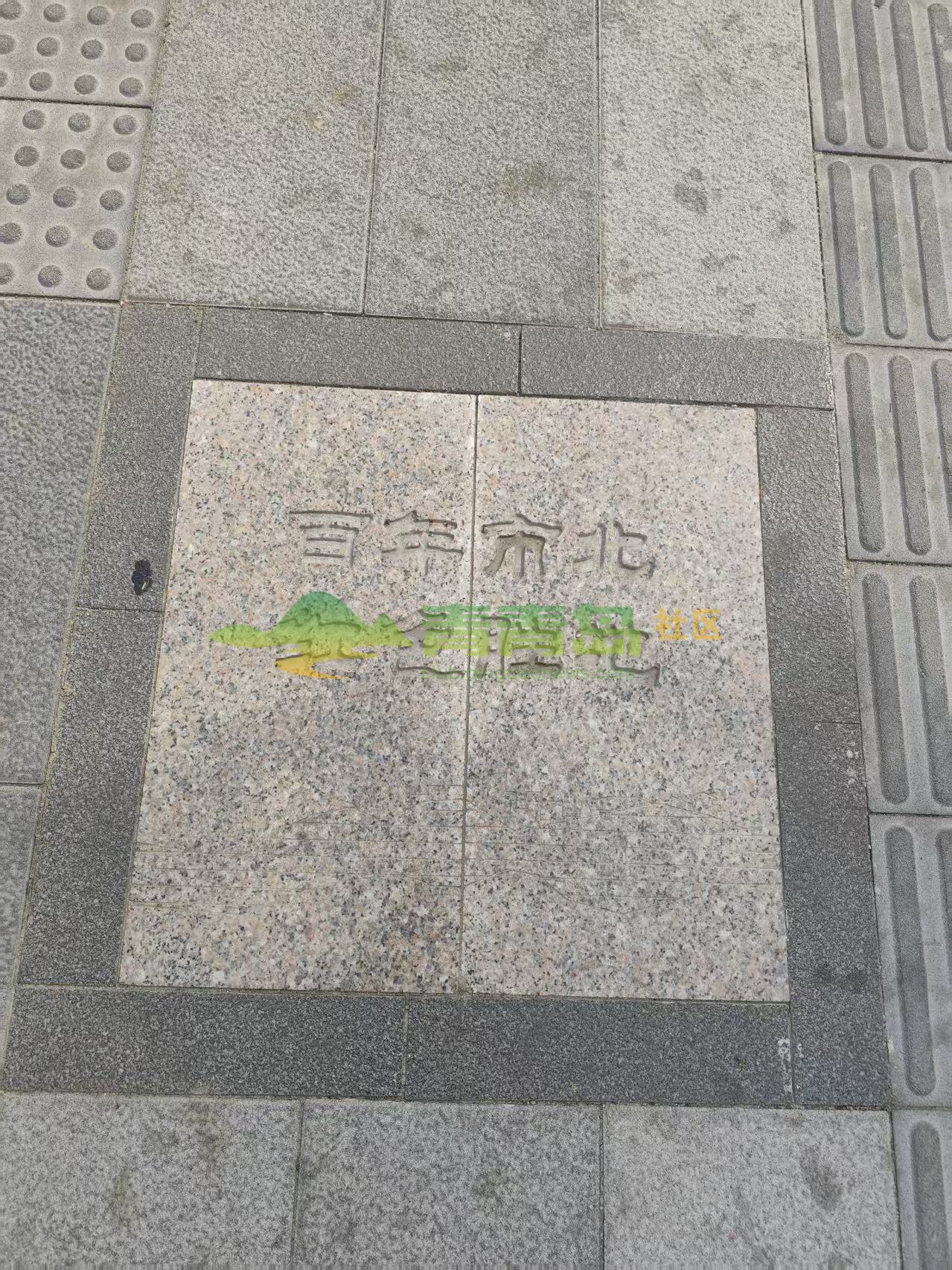 1756140607