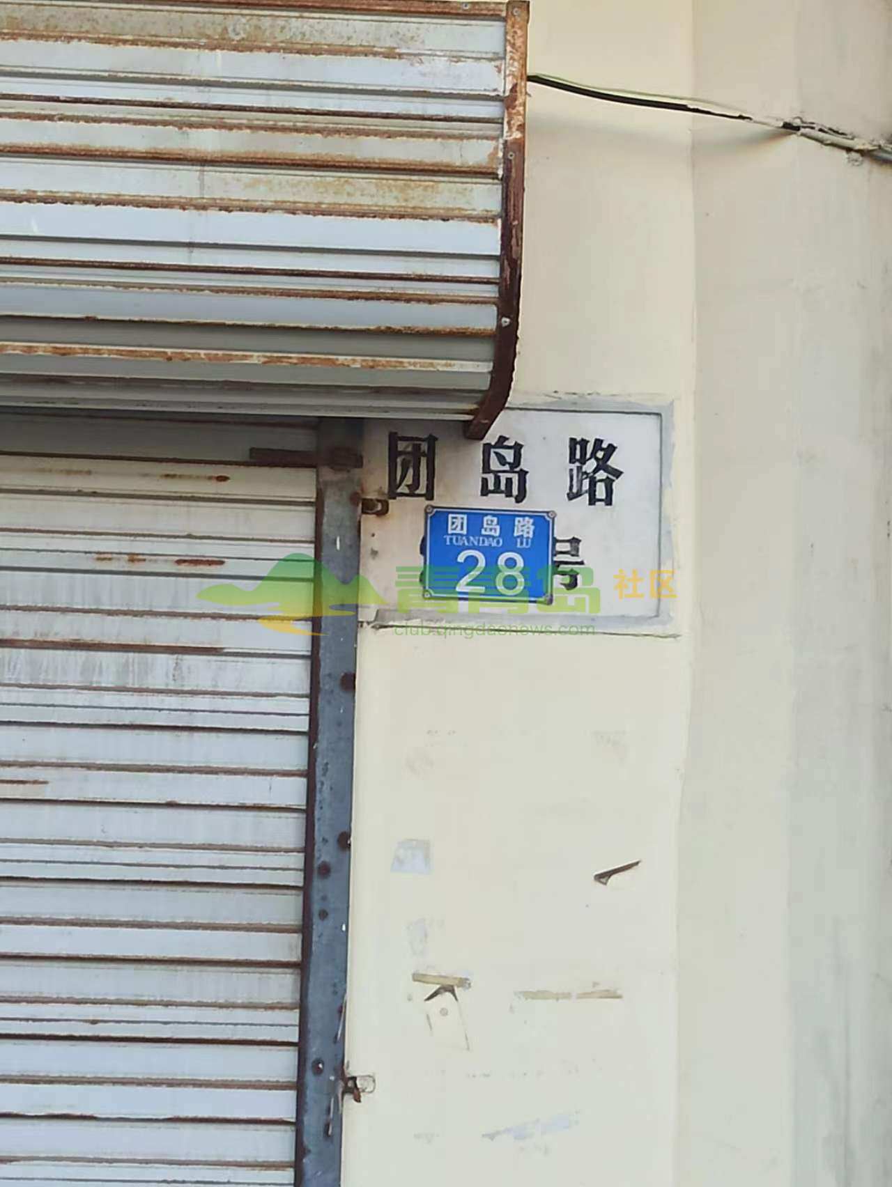 1775424839