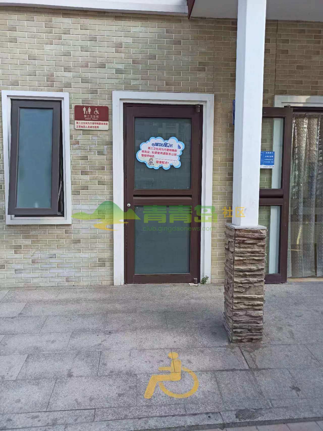 1753280044