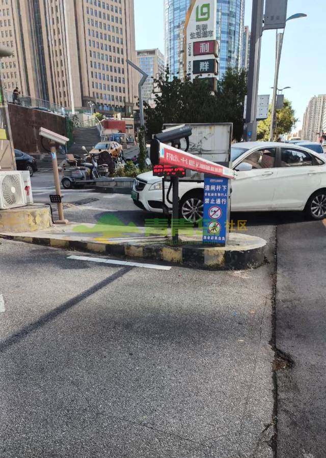 1789693033