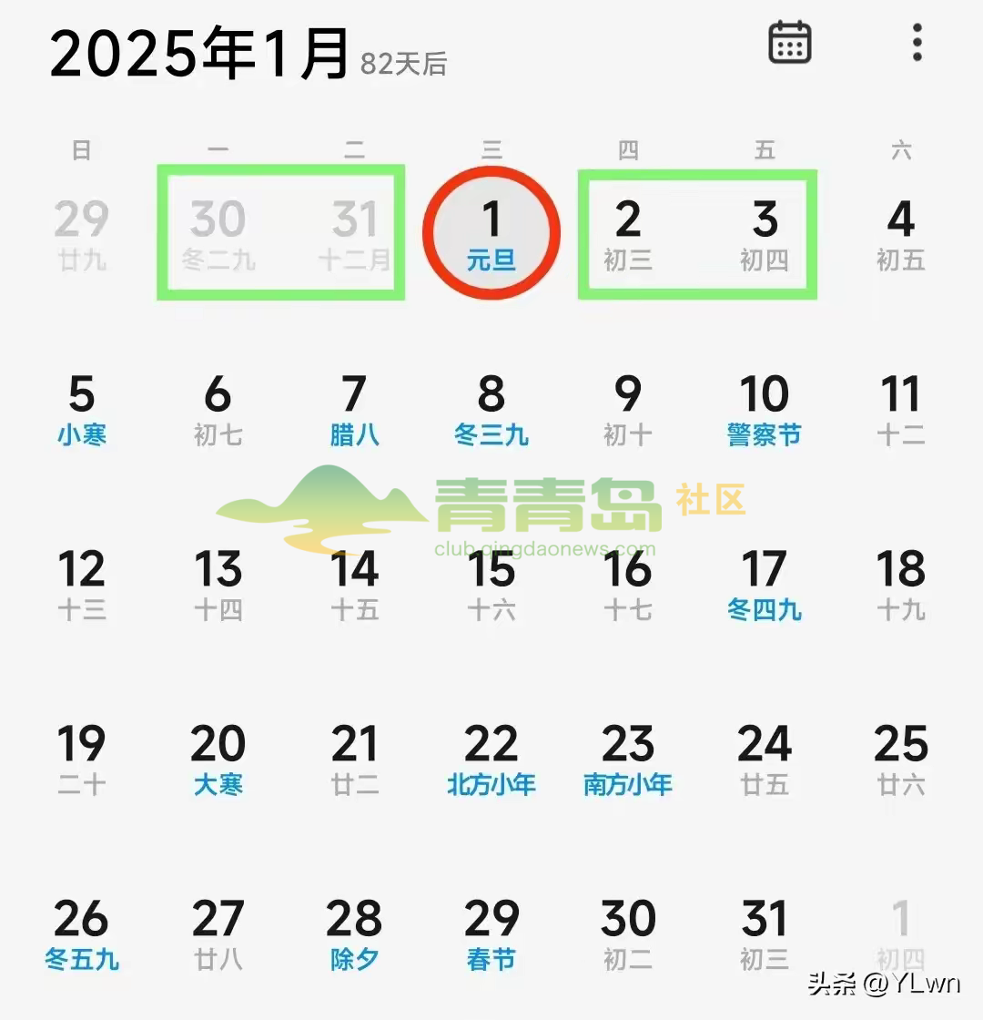 1752906103