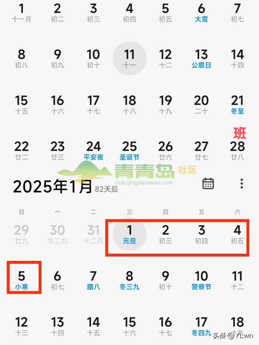 1752906103