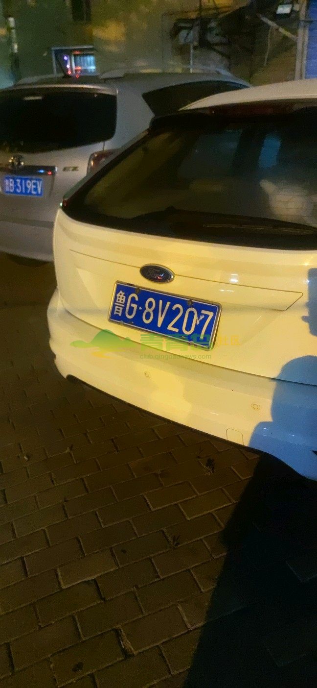 1754412912