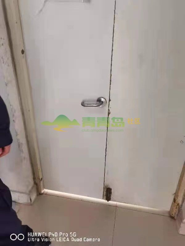 1754228184