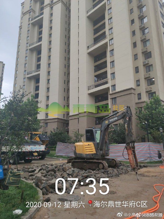 1753821657