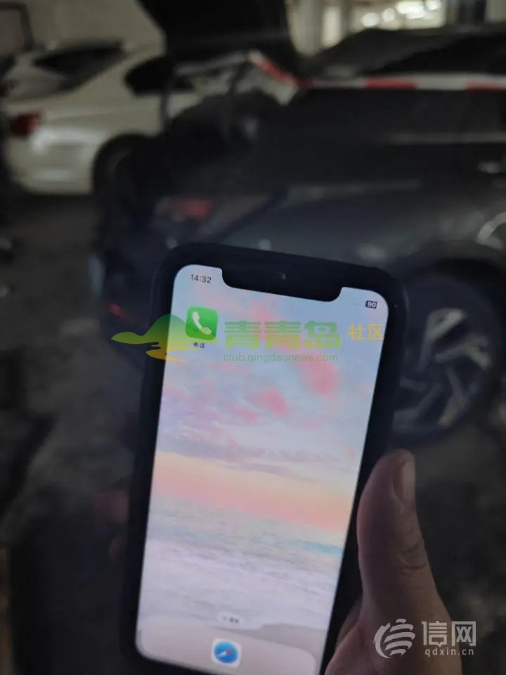 1752802872