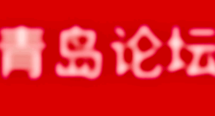 1780228963