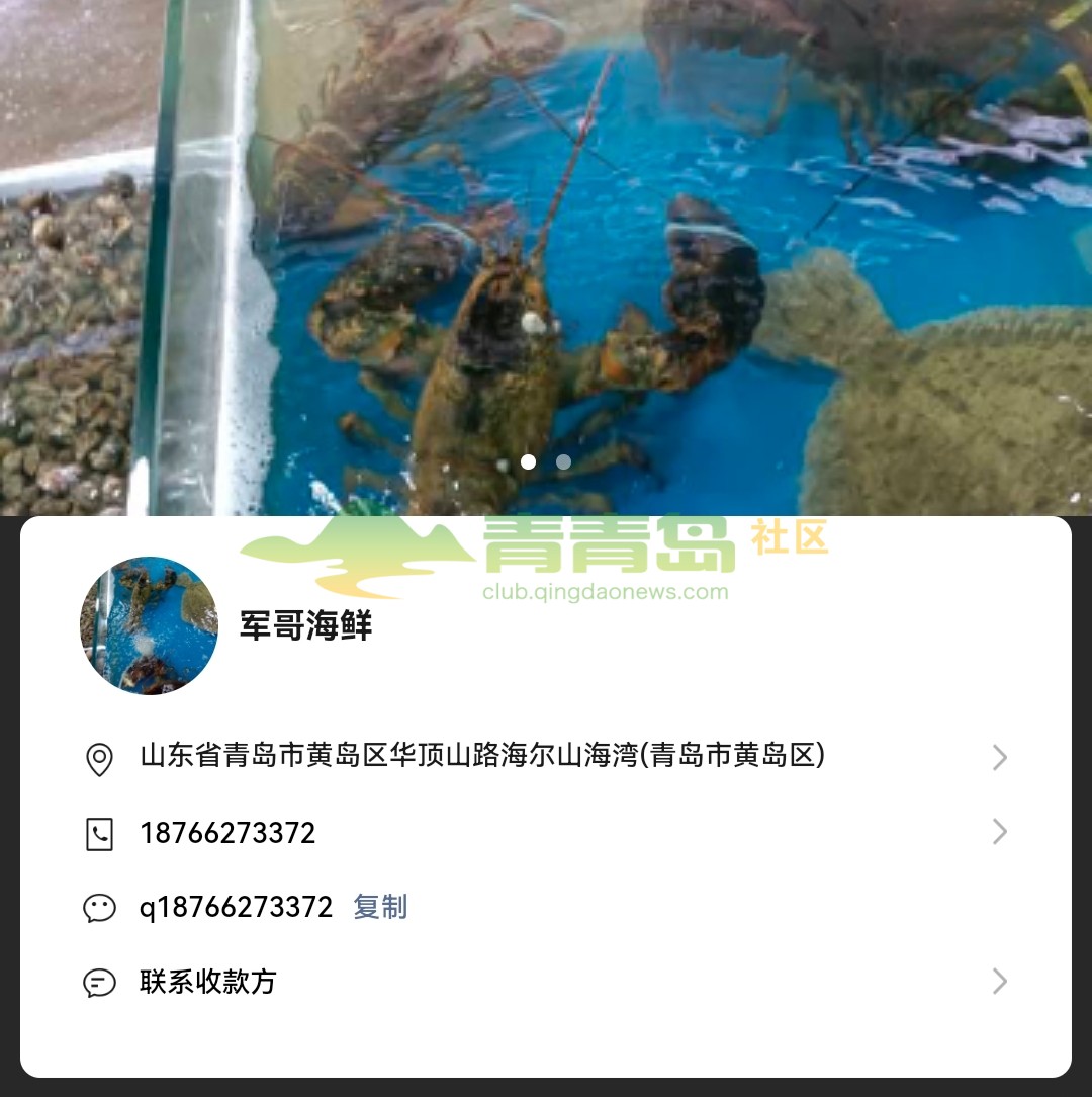1756192121