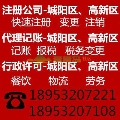 1752790855
