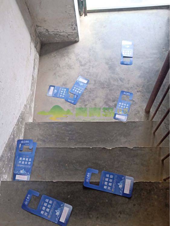 1752902402