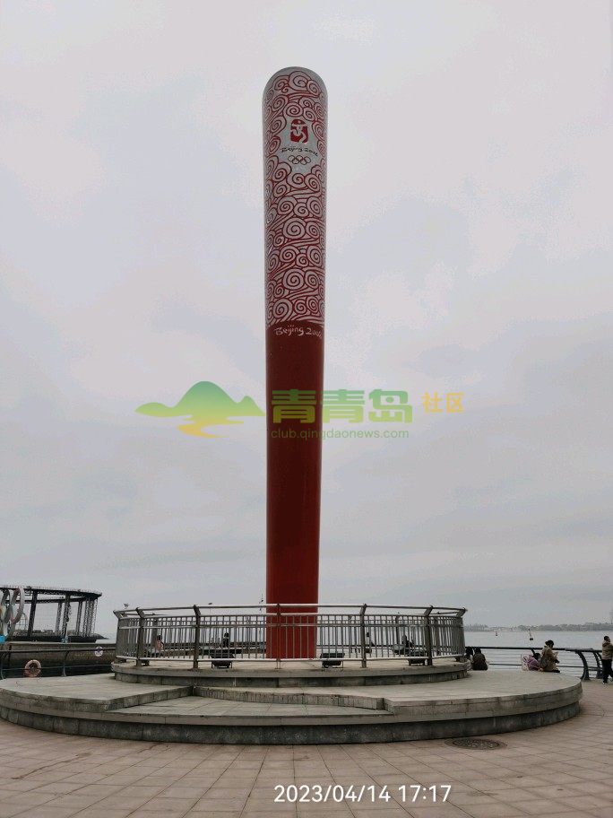 1775359941