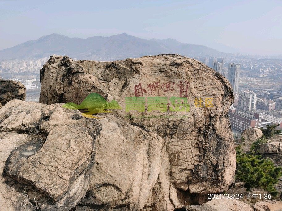 青岛市崂山区金家岭山上面的风景不错,崂山区前海尽收眼底,奇形