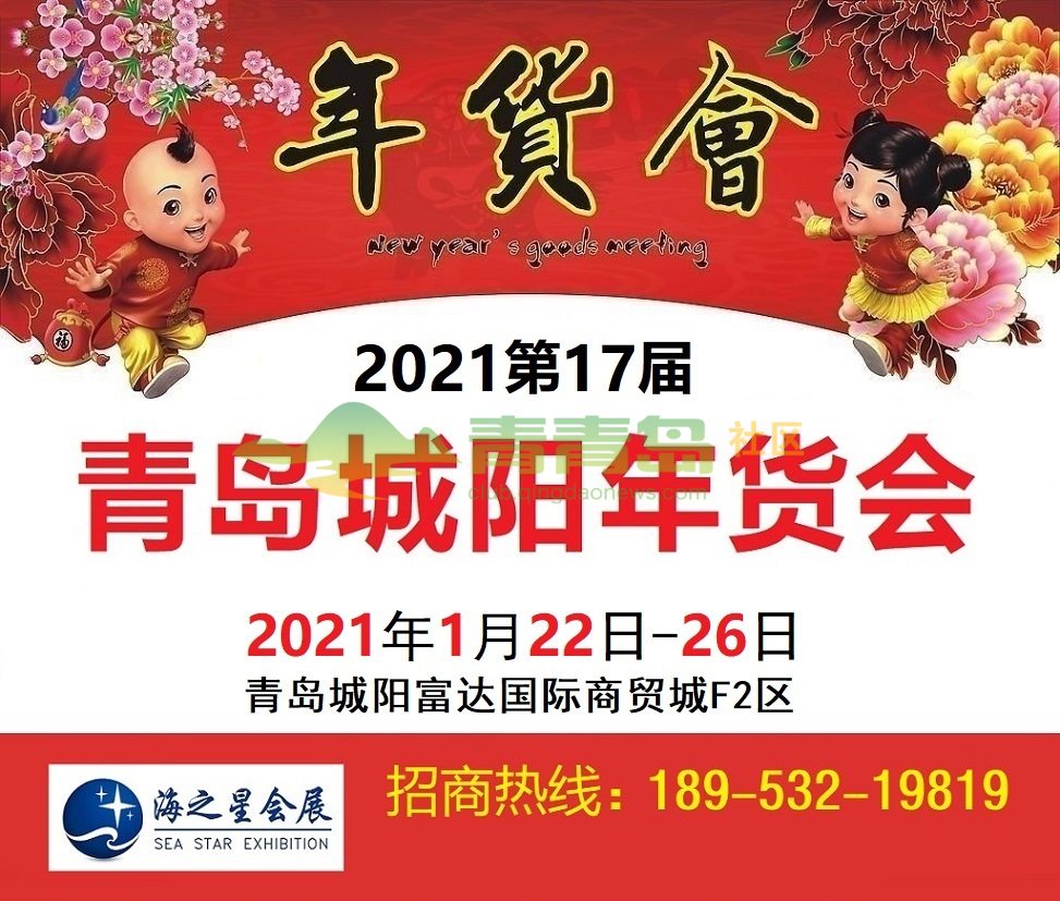 1753048381