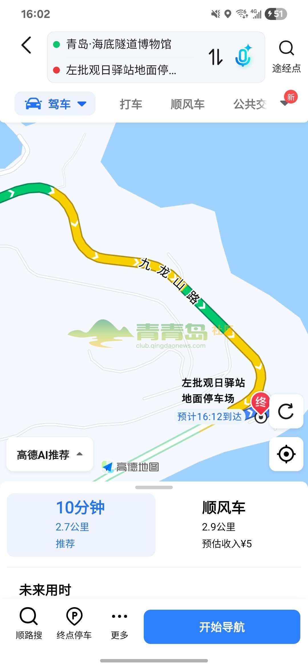 1756749021