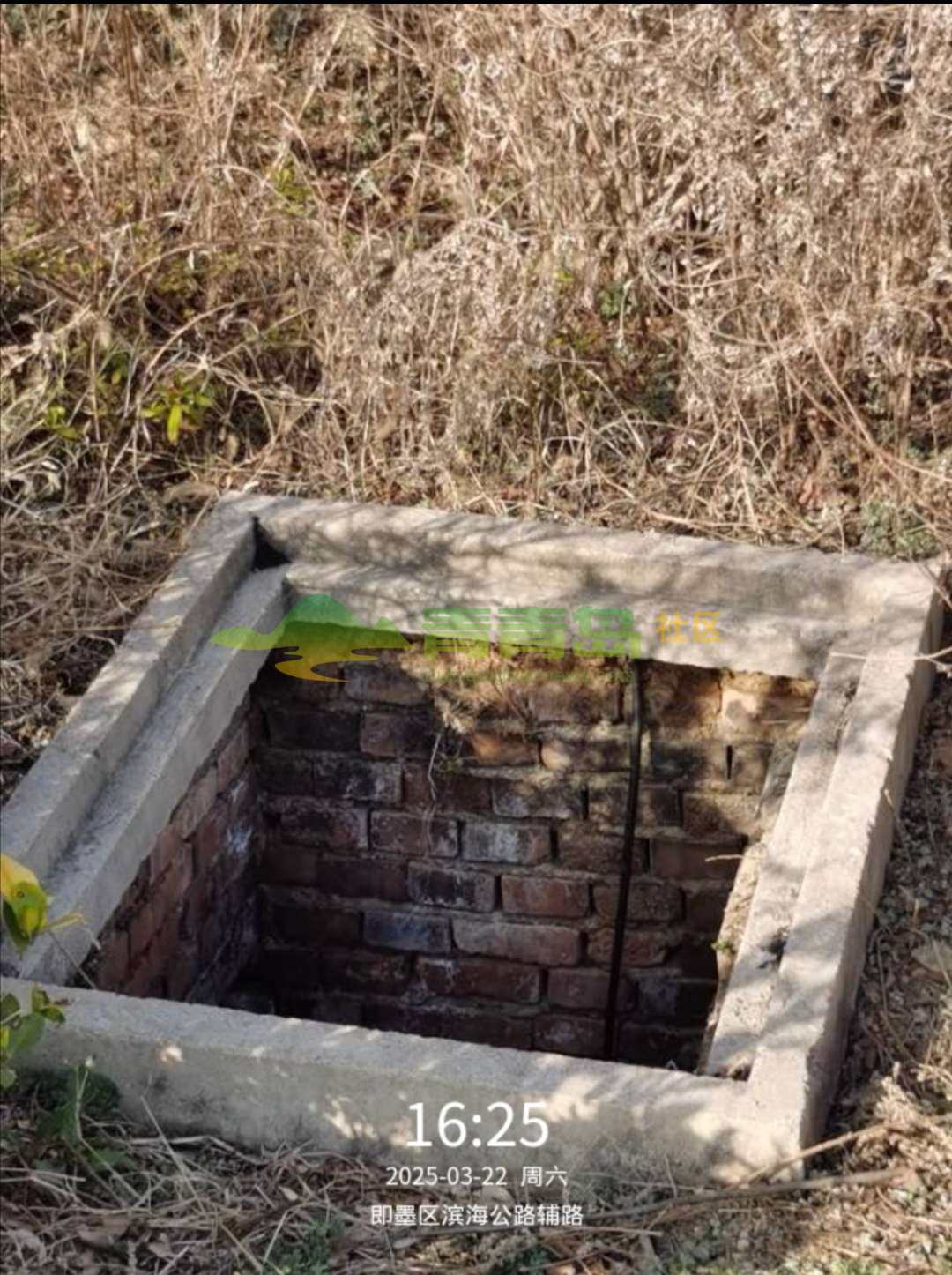 1752856607