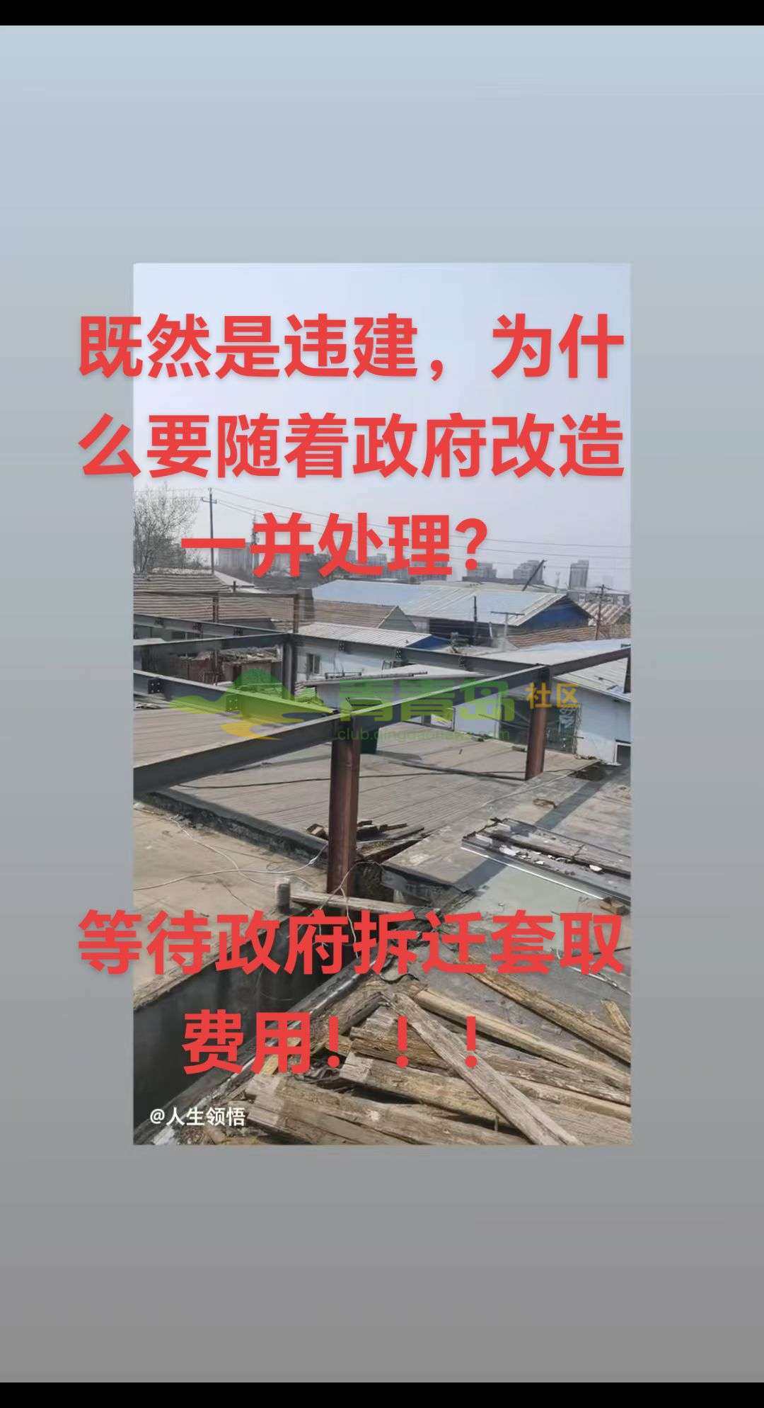1761173625