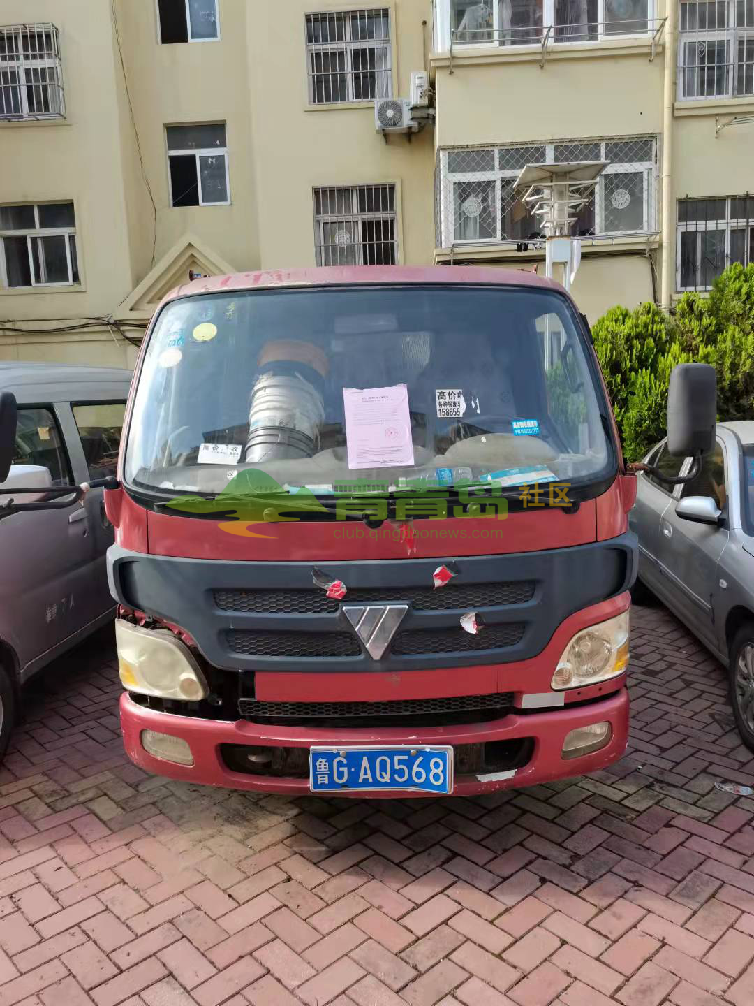 1753019399